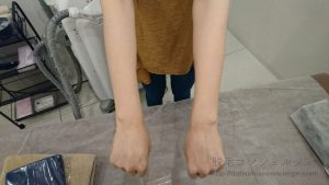 ストラッシュの施述後の写真