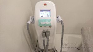 ストラッシュ口コミ